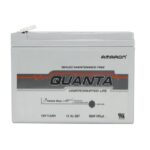 Amaron Quanta 12AVL007 12V 7Ah SMF VRLA lead acid battery for UPS and backup power