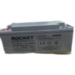 Ener Rocket ES 75-12 12V 75Ah SMF VRLA RECHARGEABLE BATTERY