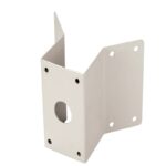 Samsung Hanwha wisenet SBP-300KM Corner Mount Adapter (Ivory)