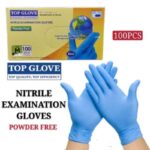 Top Glove Nitrile Examination Gloves,  Blue,  Powder-free,  1 Box (100pcs/Box)