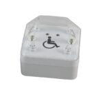 Zeta DPTA-RI Disabled Toilet Alarm Remote Indicator