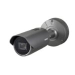 Samsung Hanwha wisenet XNO-6120R 2MP Network IR 12X optical zoom bullet camera