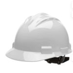 Bullard Helmet with Ratchet Half Brim & Vented S62