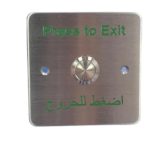 Elock EL-EB3EA Exit Button, Flush Stainless Steel, Square Style, Single Pole c/w Engraved English & Arabic Text