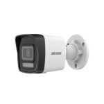 Hikvision DS-2CD1043G2-LIU 4 MP Smart Hybrid Light Fixed Bullet Network Camera