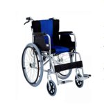 Wolaid Wheelchair- BLUE JL8391LAJB