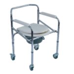 Wolaid Commode Chair With Wheel JL696