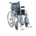 Wolaid Elevating Footrest Wheelchair JL902C