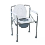 Wolaid Folding Commode Chair JL894