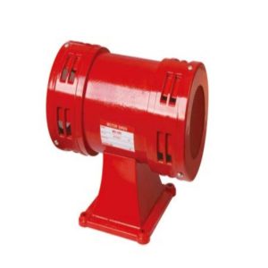 MS-490 Siren Motor Alarm 220V