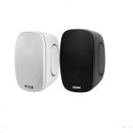 DSPPA DSP6050 50W Outdoor Waterproof Wall-MountedSpeaker