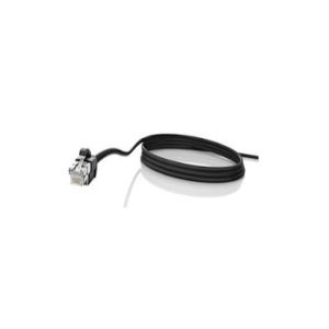 BOSCH DCNM-CB05-I System Cable Assembly