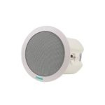 DSPPA DSP5211L 10W Ceiling Speaker