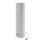 DSPPA PoE255II Network Outdoor Waterproof Column Speaker